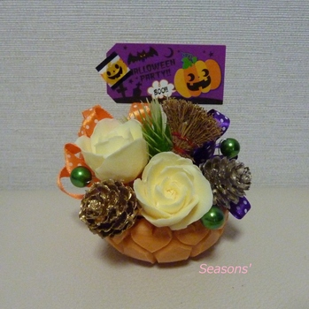 かぼちゃのポットアレンジ② (1277x1280).jpg